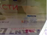 Стекло двери задней левой Toyota Corolla Verso 681040F010