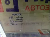 Стекло двери задней правой Toyota Corolla Verso 681030F010