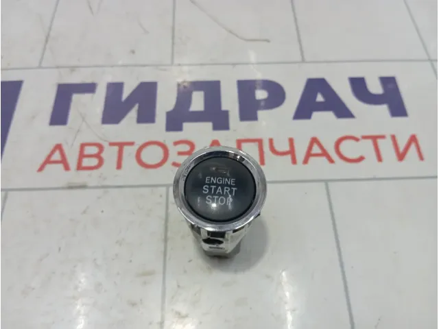 Кнопка запуска двигателя (Старт - стоп) Toyota Corolla Verso 896110F010
