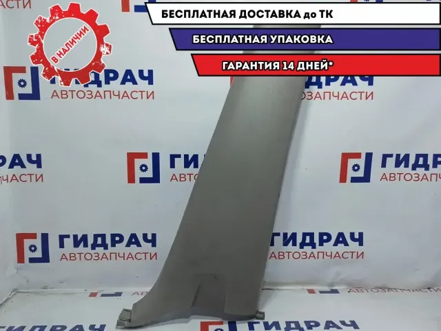 Обшивка стойки средней правая нижняя Toyota Estima 2 62413-28060.