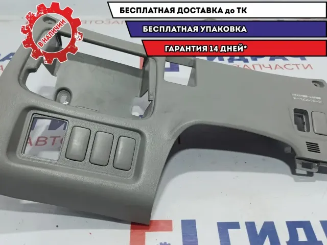 Накладка под рулевую колонку Toyota Estima 2 55480-28010. Сломаны крепления.