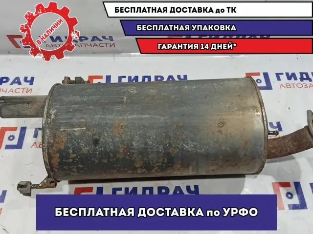 Глушитель основной Toyota Estima 2 17405-28010.