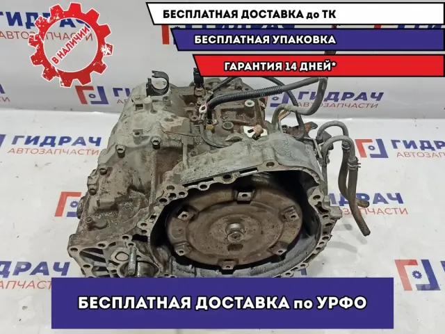 АКПП Toyota Estima 2 30500-28030. U140F-03A. Проверена, полностью исправна.