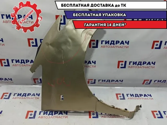 Крыло переднее правое Toyota Estima 2 53811-28020. Под восстановление.