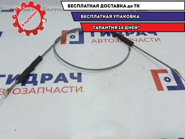Трос двери задней правой Toyota Estima 2.