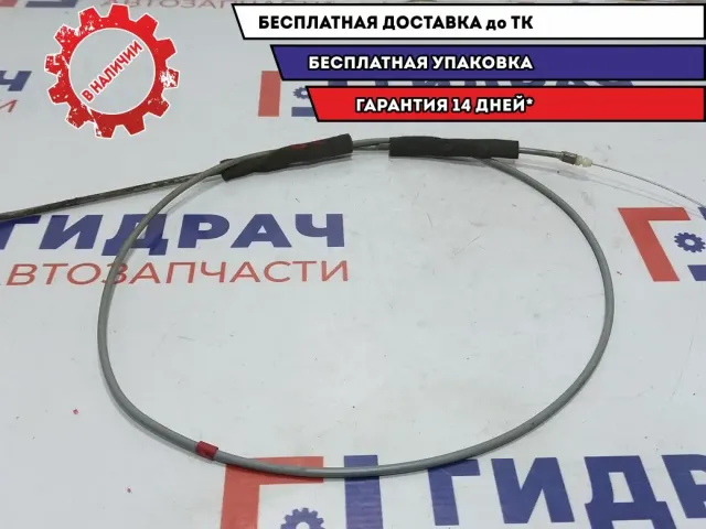 Трос двери задней левой Toyota Estima 2.