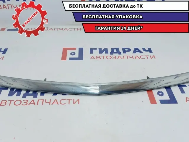Молдинг решетки радиатора Toyota Estima 2 52711-28050. Хром.