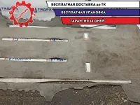 Покрытие напольное Toyota Estima 2. Заднее.