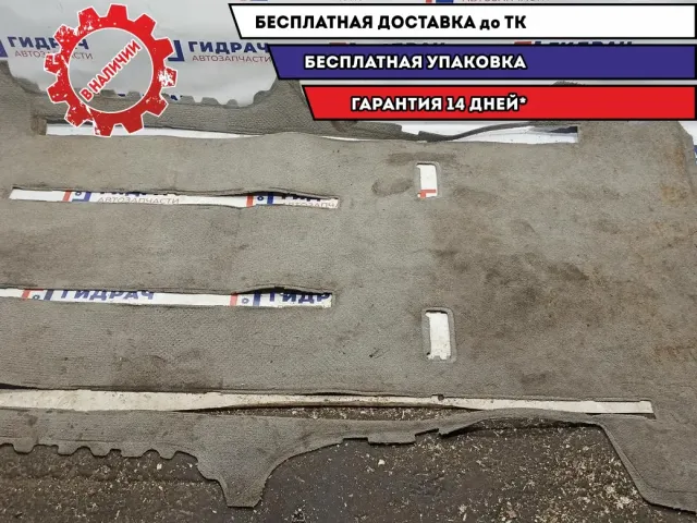 Покрытие напольное Toyota Estima 2. Заднее.