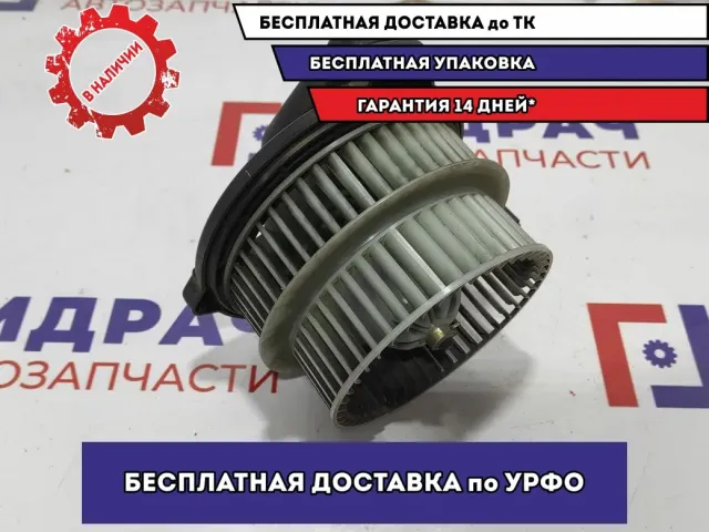 Моторчик отопителя передний Toyota Estima 2 87103-28070.