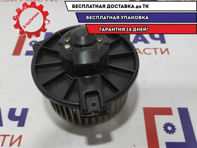 Моторчик отопителя задний Toyota Estima 2 87103-28060.