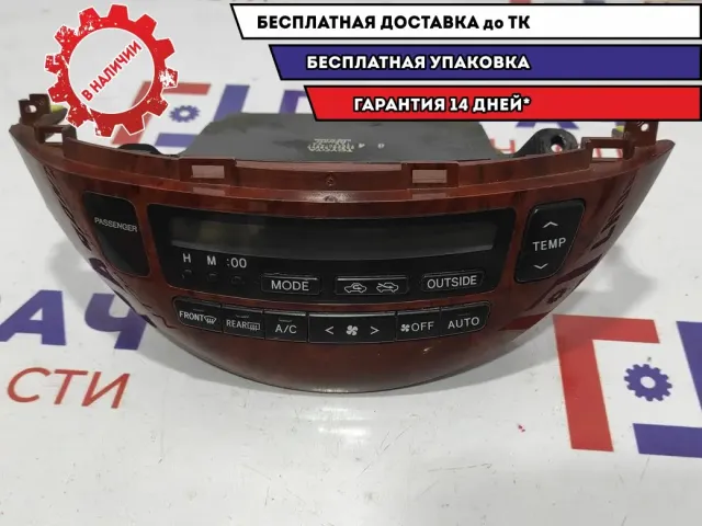 Блок управления отопителем Toyota Estima 2 55901-28130. Дефект. Сломано нижнее крепление.