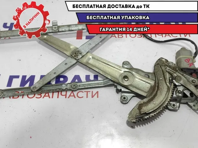 Стеклоподъемник задний правый Toyota Estima 2 85710-28050.