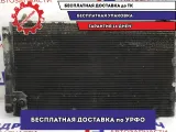 Радиатор кондиционера Toyota Estima 2 88460-28550.