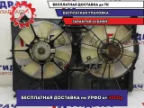 Диффузор радиатора в сборе Toyota Estima 2 16711-28100. С вентиляторами.