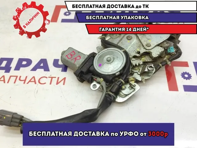 Замок двери задней правой Toyota Estima 2 69200-28011. 6 контактов.