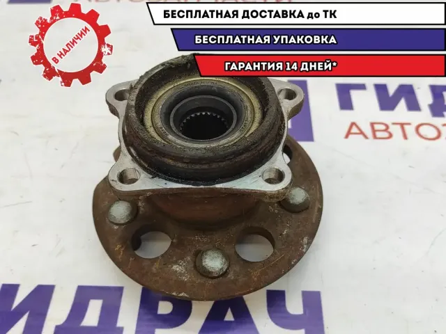Ступица задняя Toyota Estima 2 42410-28020.