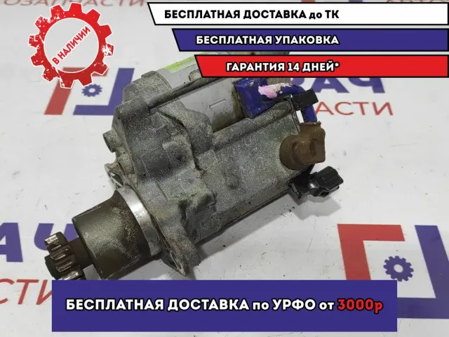 Стартер Toyota Estima 2 28100-28020.