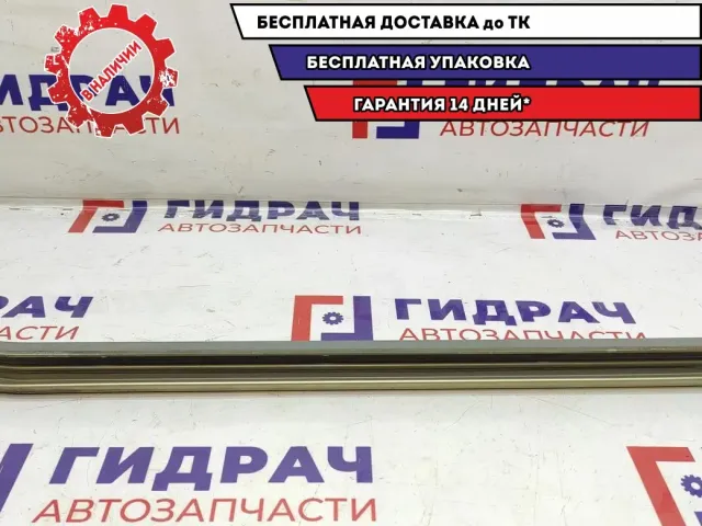 Полозья сдвижной правой двери Toyota Estima 2 68303-28050.