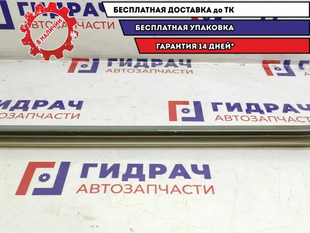 Полозья сдвижной левой двери Toyota Estima 2 68304-28080.