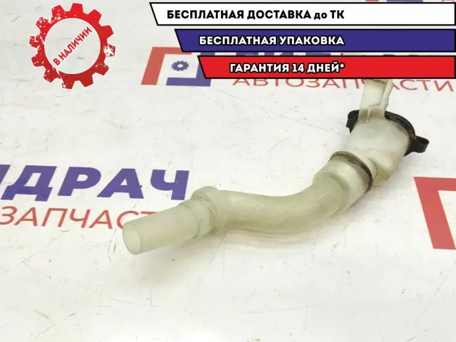 Заливная горловина бачка омывателя Toyota Estima 2 85301-28010.