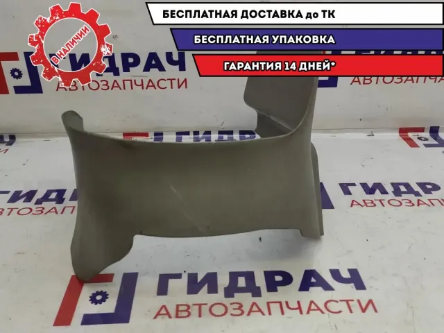 Накладка декоративная на торпедо Toyota Estima 2 5564128020.