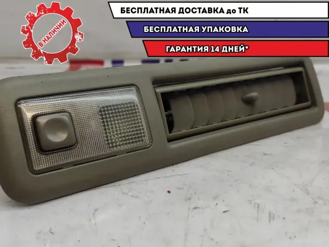 Плафон салона с дефлектором Toyota Estima 2 81290-28010.