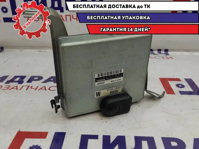 Блок управления ABS, 4WD Toyota Estima 2 8954128170.