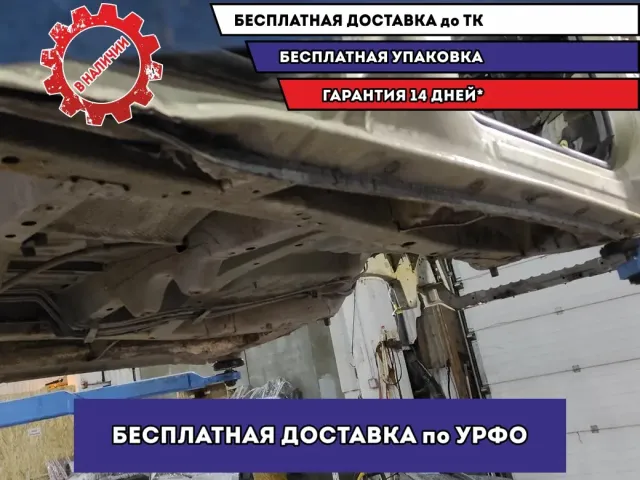 Порог со стойкой правый Toyota Estima 2. Дефект.