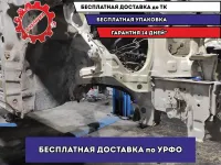 Лонжерон правый Toyota Estima 2.