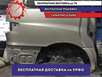 Крыло заднее правое Toyota Estima 2.