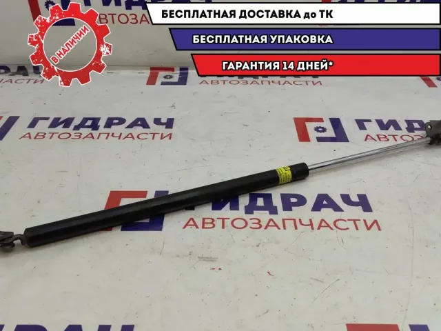 Амортизатор двери багажника левый Toyota Estima 2 68960-28200.