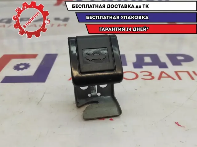 Ручка открывания капота Toyota Estima 2 53601-10020-C0.