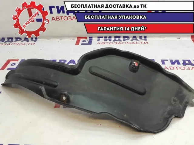Пыльник горловины топливного бака Toyota Estima 2 7727728030.