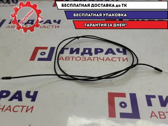 Трос открывания капота Toyota Estima 2 53451-28060.