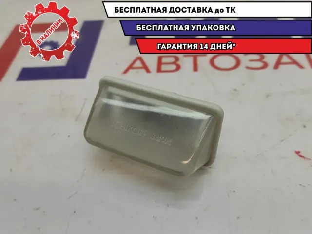 Фонарь подсветки номера Toyota Estima 2 81691-21030.