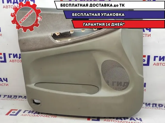 Обшивка двери передней левой Toyota Estima 2 67620-2J010-B0. Царапины.