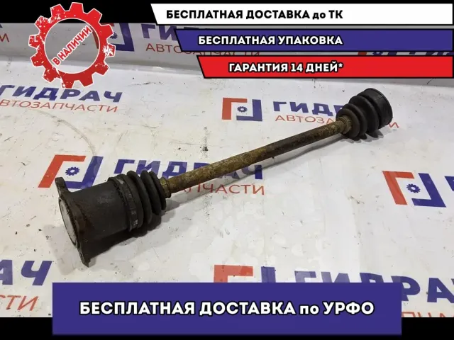 Привод задний Toyota Estima 2 4234028070.