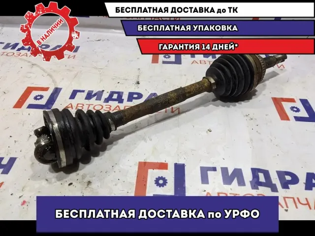 Привод передний правый в сборе Toyota Estima 2 4342028040.
