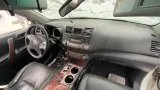 Моторчик отопителя задний Toyota Highlander 2 (XU40) 87103-28111