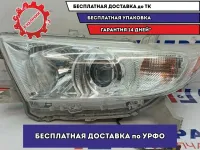 Фара левая Toyota Highlander 2 81170-48A30. Установлены LED-линзы.