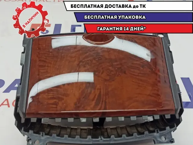 Подстаканник Toyota Highlander 2 55620-48140-C0.