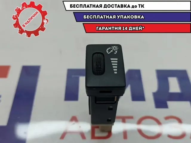 Кнопка освещения панели приборов Toyota Highlander 2 84119-42020.