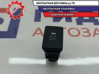 Кнопка антипробуксовочной системы Toyota Highlander 2 84986-20010.