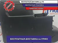 Подлокотник Toyota Highlander 2 58810-48471-C0. Царапины.