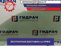Стекло двери передней левой Toyota Highlander 2 68102-48092.