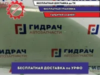 Стекло двери передней правой Toyota Highlander 2 68101-48092.