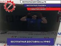 Стекло двери задней левой Toyota Highlander 2 68114-48190.