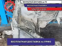 Лонжерон передний правый Toyota Highlander 2 .