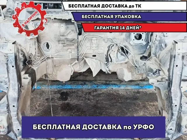 Панель передняя Toyota Highlander 2 .